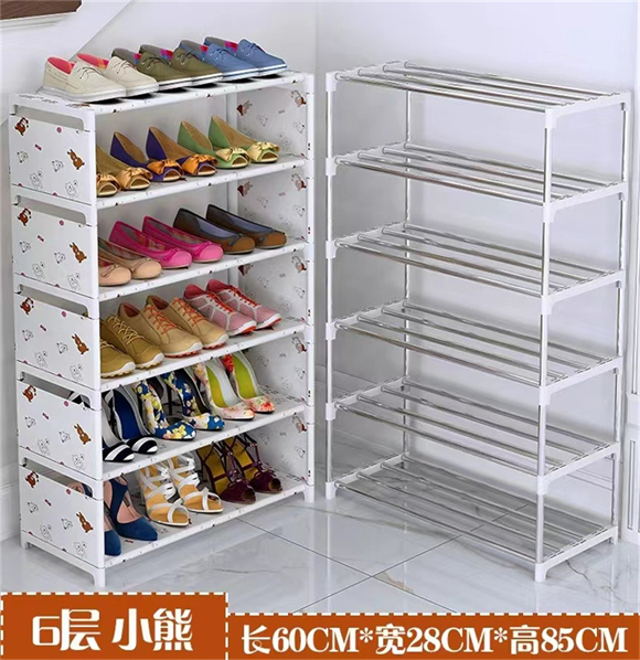shoe cabinet